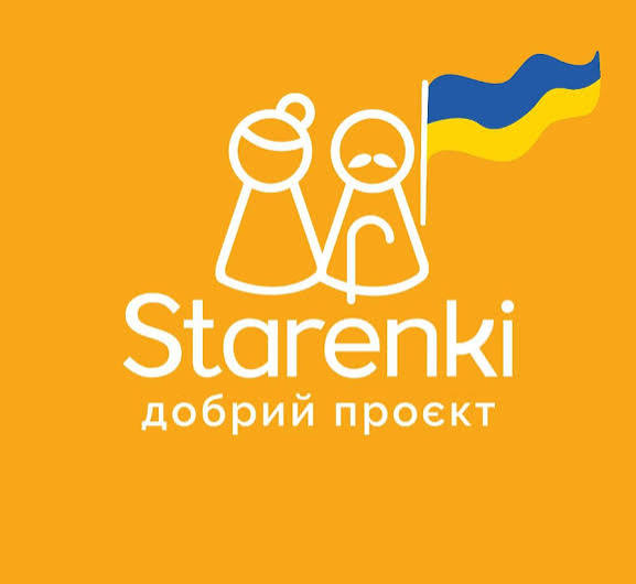 UKRAIN